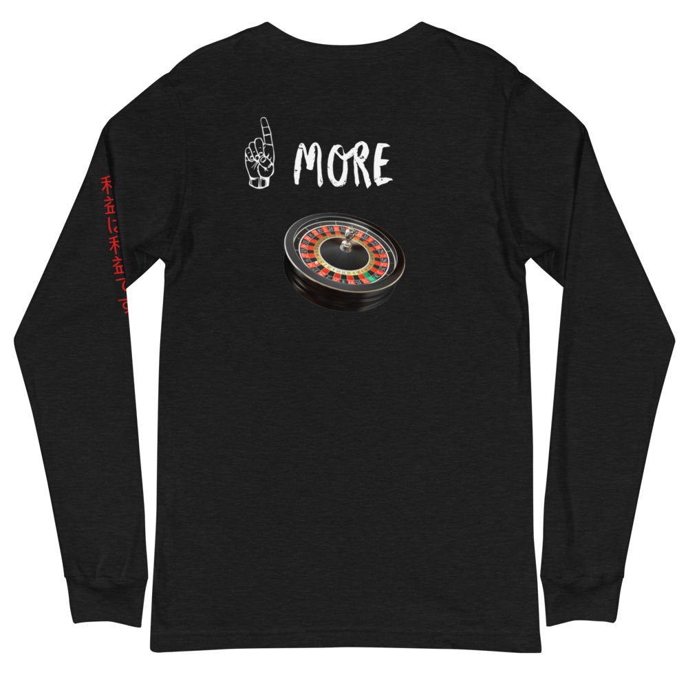 1 MORE SPIN Profit is Profit Spring TEE